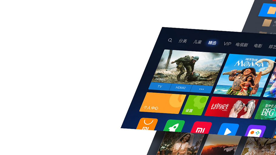 好博(中国)体育智能科技股份有限公司网站