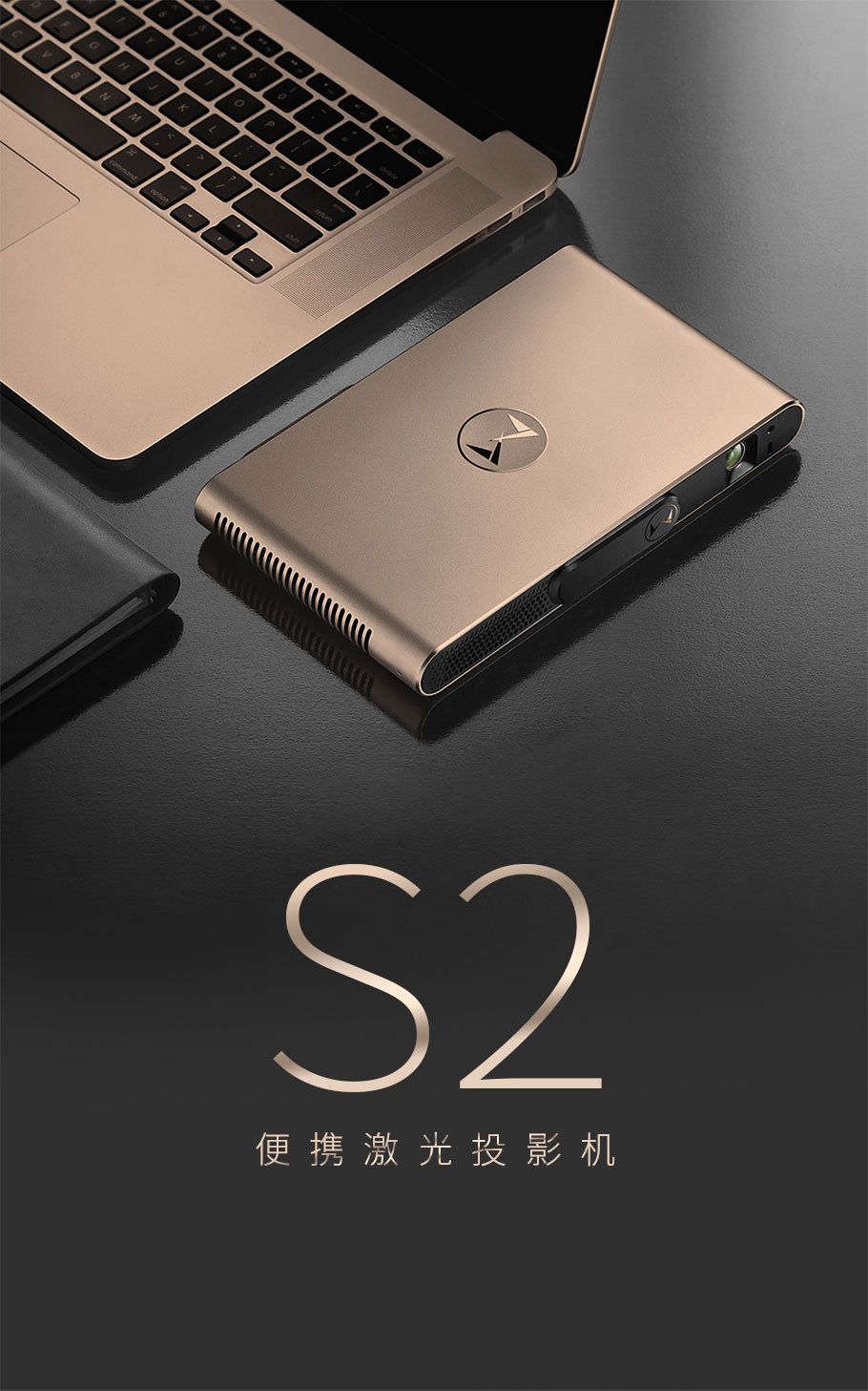 好博(中国)体育智能科技股份有限公司网站