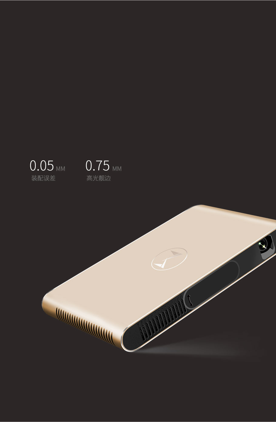 好博(中国)体育智能科技股份有限公司网站