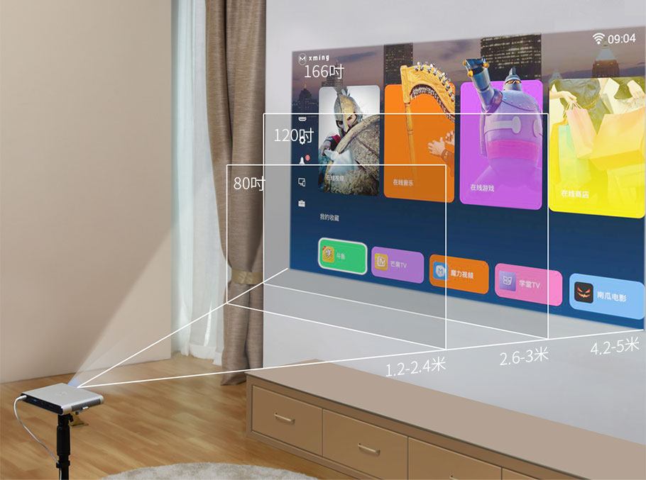 好博(中国)体育智能科技股份有限公司网站