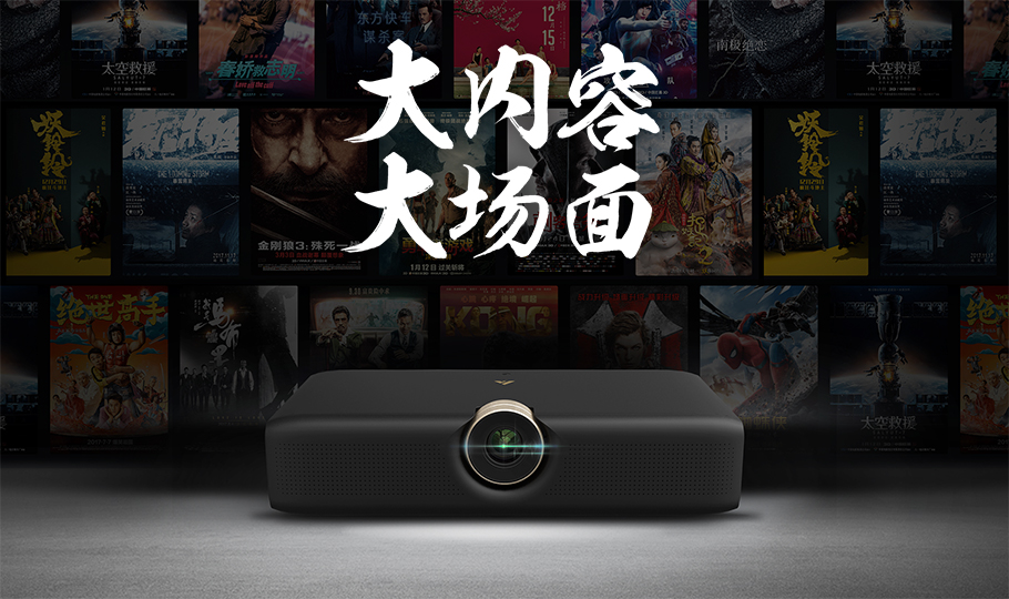 好博(中国)体育智能科技股份有限公司网站