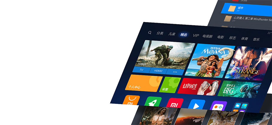 好博(中国)体育智能科技股份有限公司网站