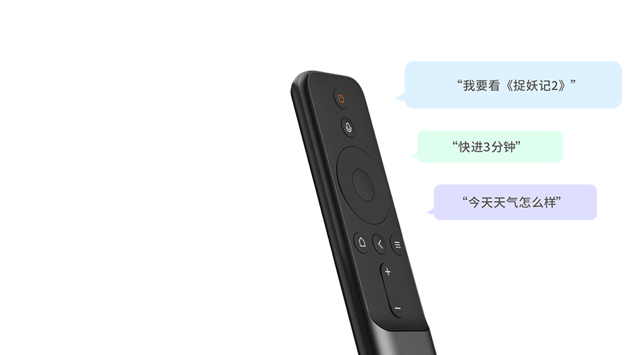 好博(中国)体育智能科技股份有限公司网站