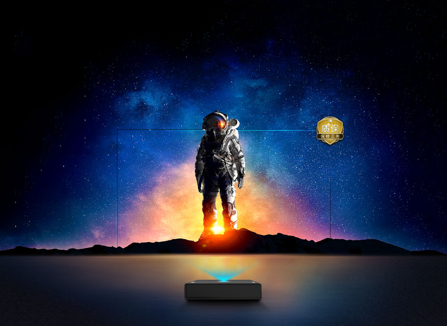 好博(中国)体育智能科技股份有限公司网站