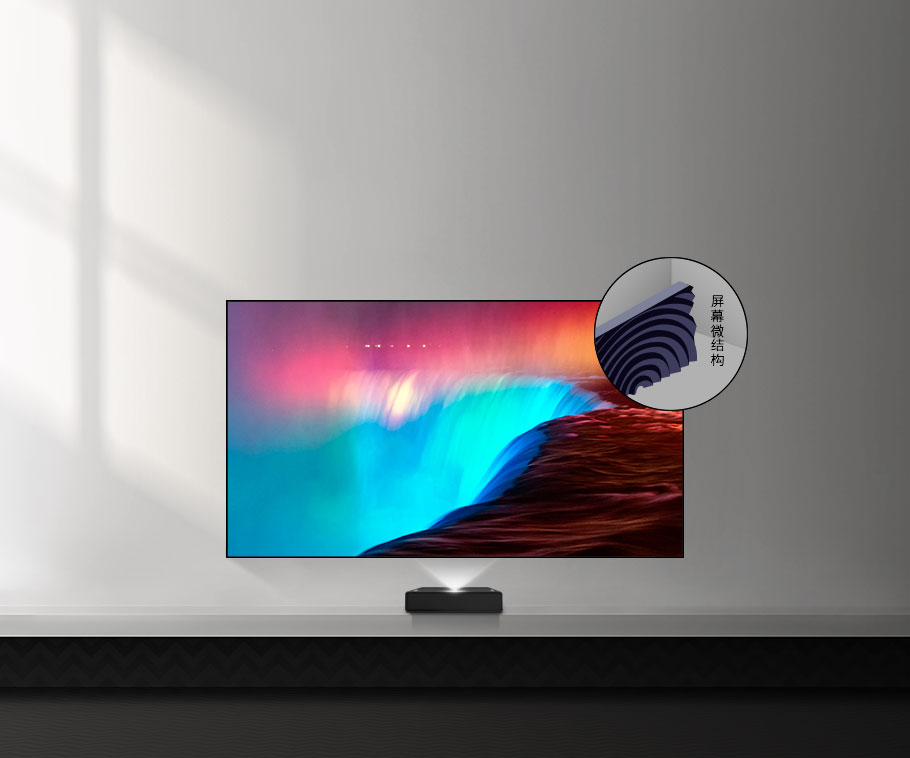 好博(中国)体育智能科技股份有限公司网站