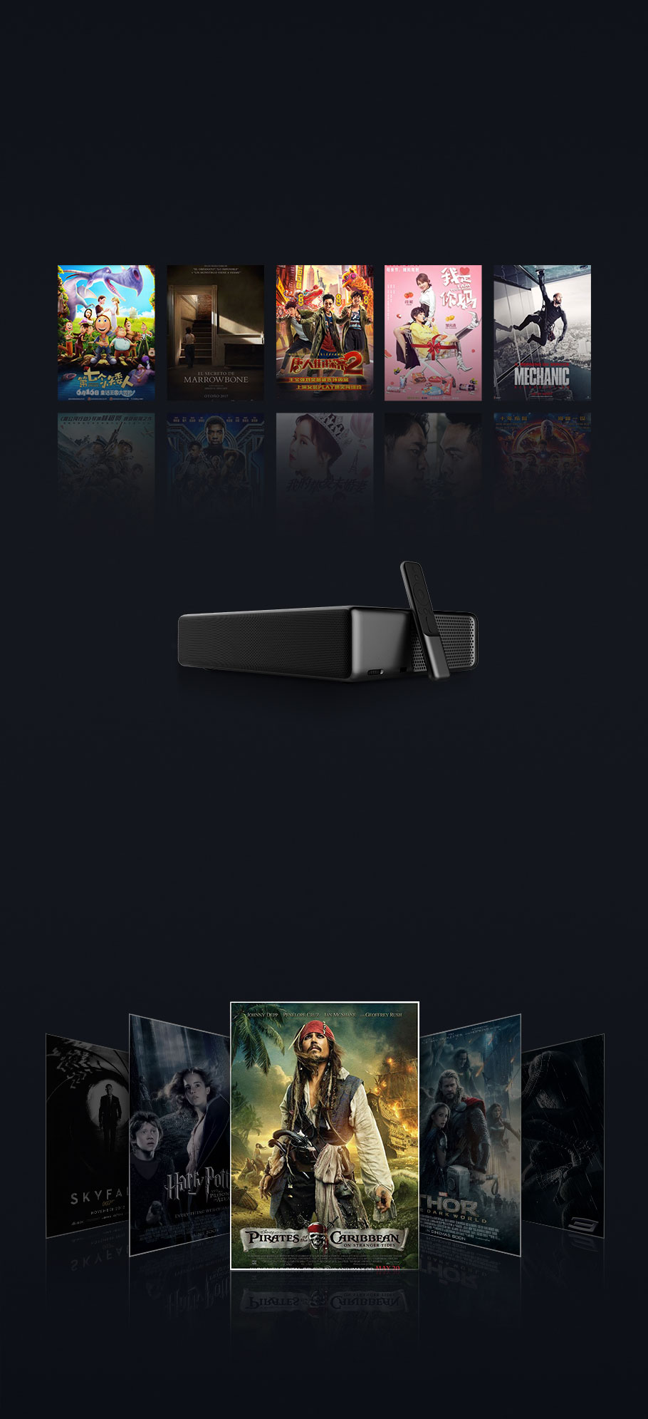 好博(中国)体育智能科技股份有限公司网站