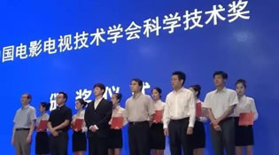 好博(中国)体育智能科技股份有限公司网站