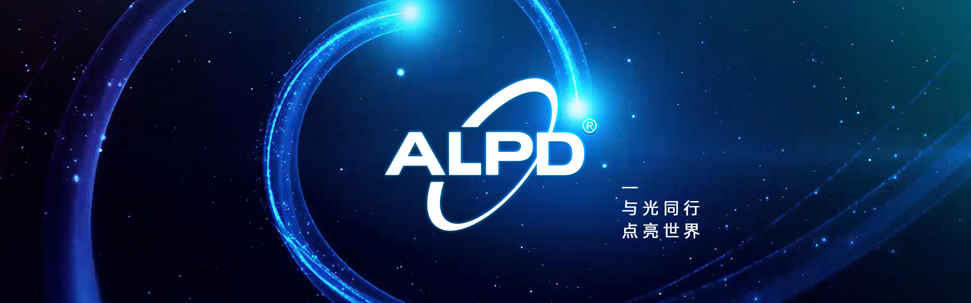 微信图片_20240118182703