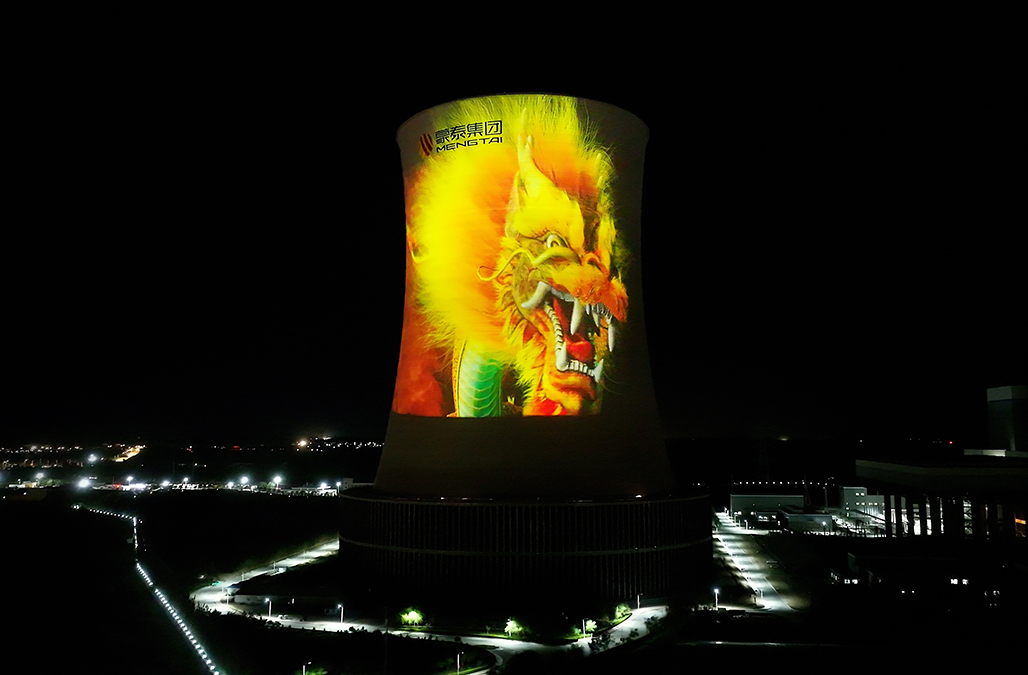 好博(中国)体育智能科技股份有限公司网站