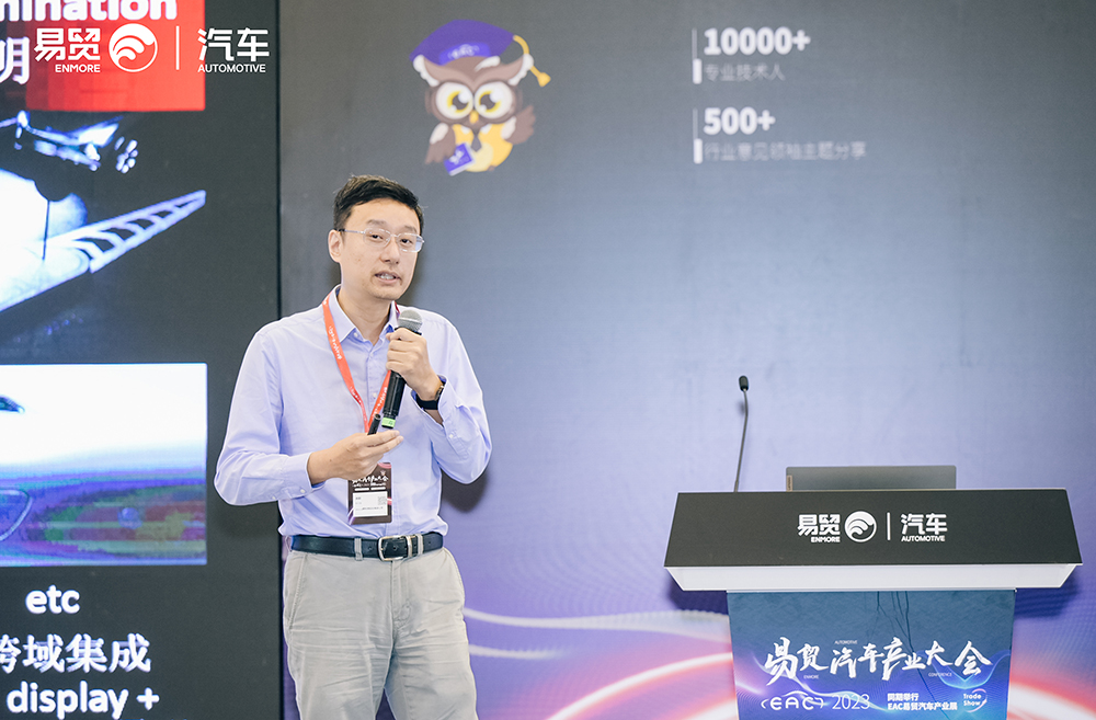 好博(中国)体育智能科技股份有限公司网站