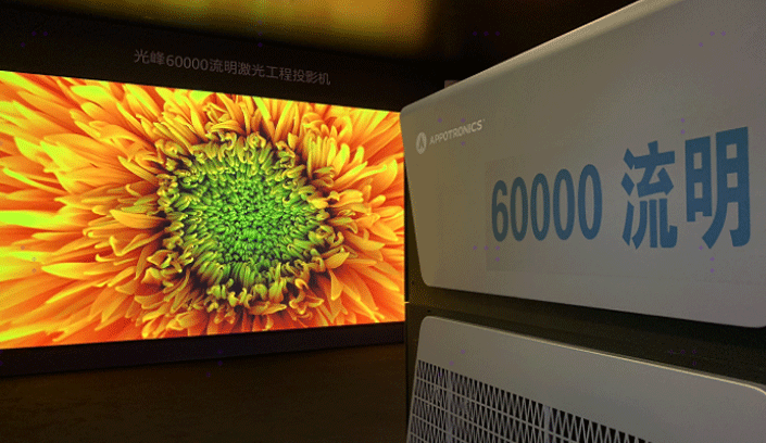 好博(中国)体育智能科技股份有限公司网站