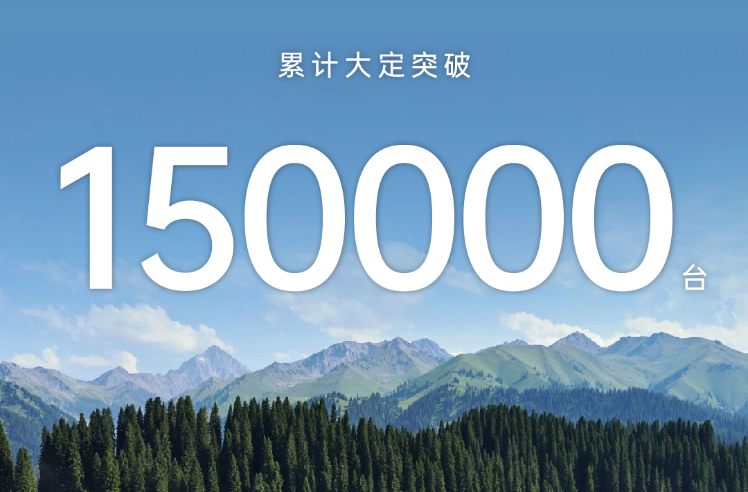 好博(中国)体育智能科技股份有限公司网站