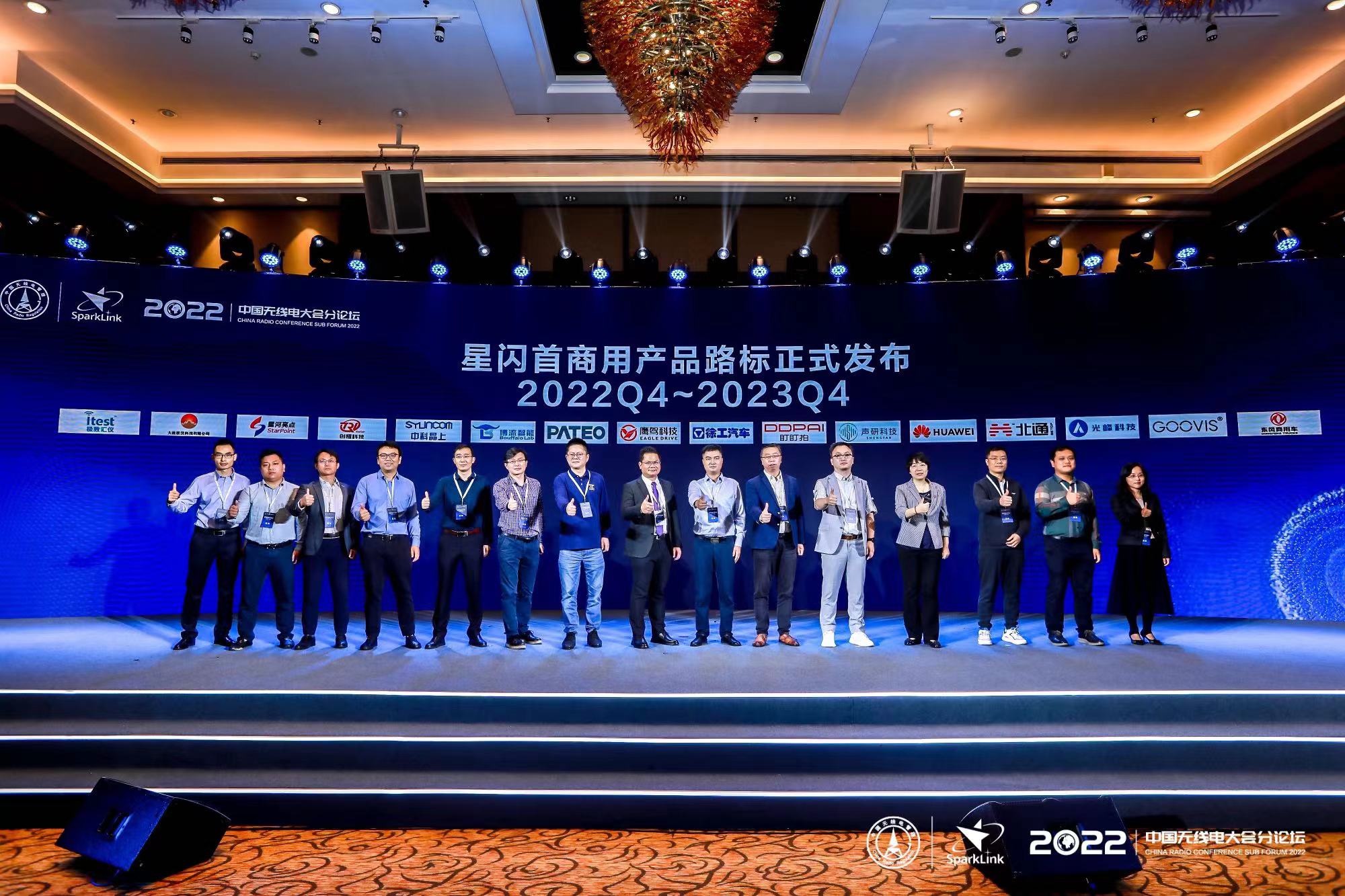 好博(中国)体育智能科技股份有限公司网站