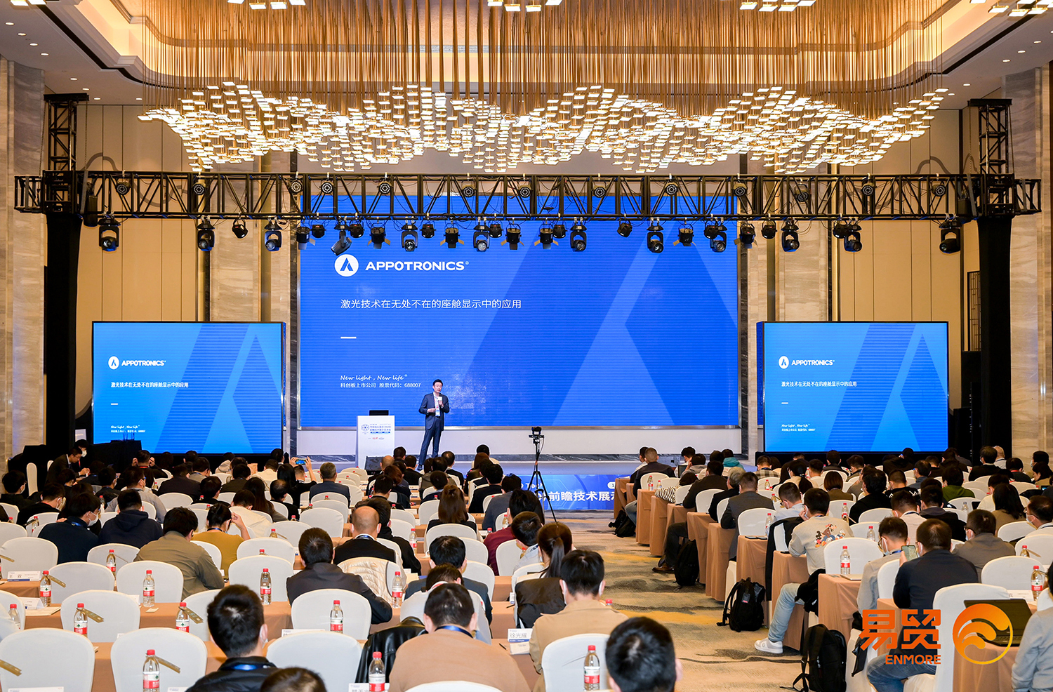 好博(中国)体育智能科技股份有限公司网站