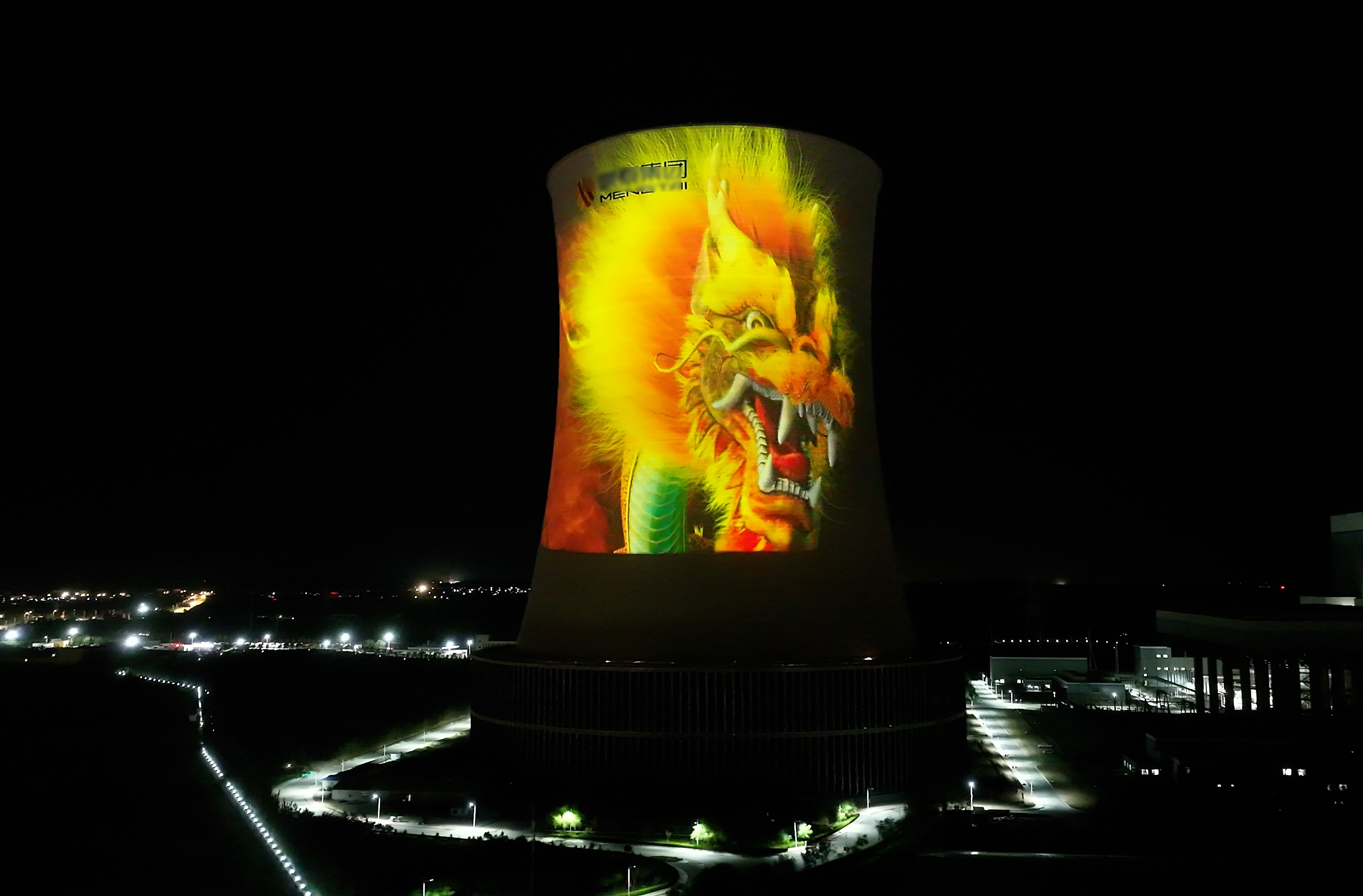 好博(中国)体育智能科技股份有限公司网站