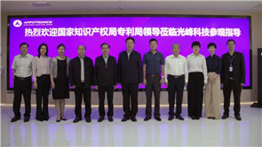 好博(中国)体育智能科技股份有限公司网站