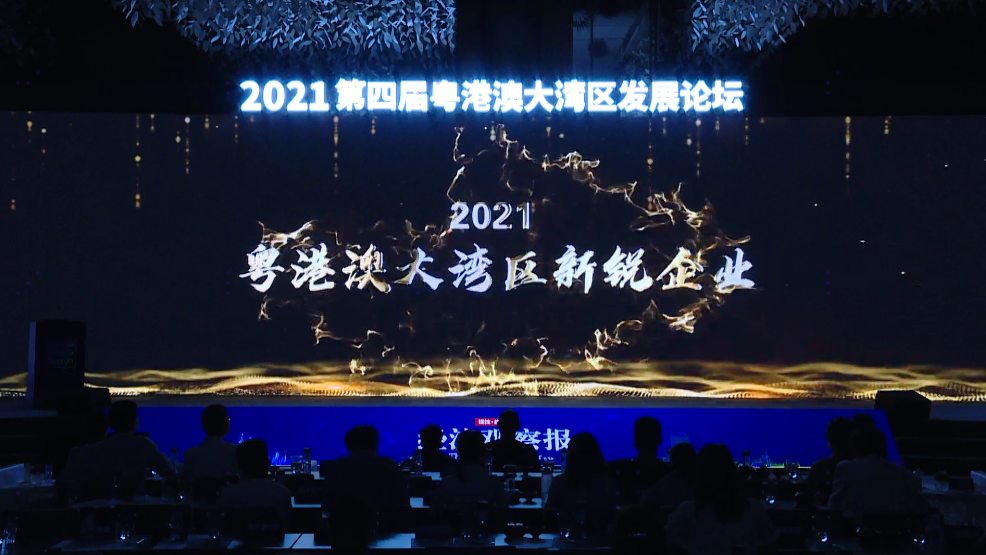 好博(中国)体育智能科技股份有限公司网站