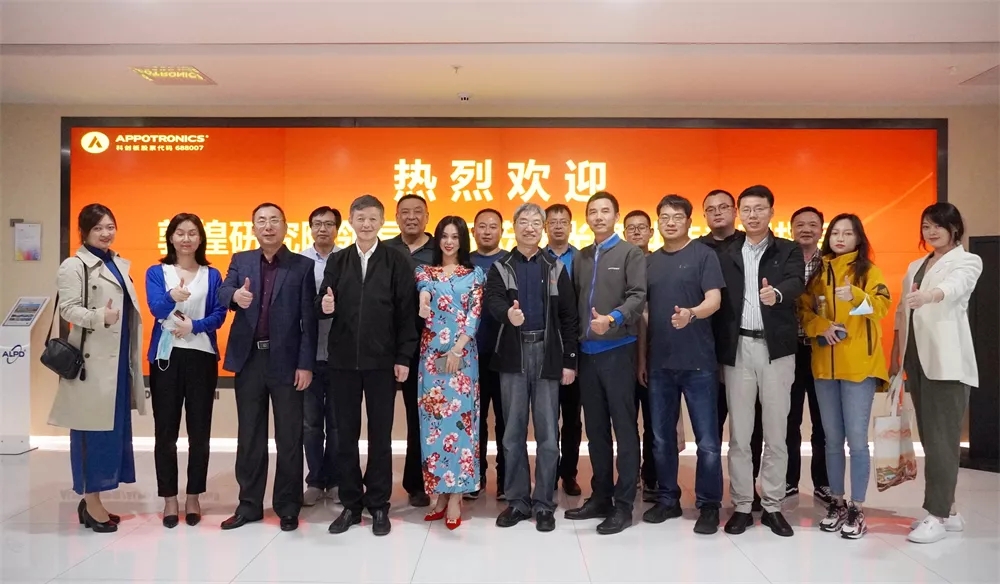 好博(中国)体育智能科技股份有限公司网站