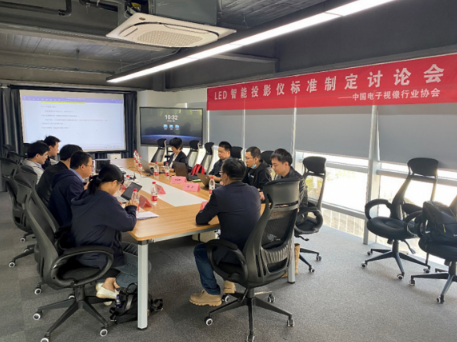 好博(中国)体育智能科技股份有限公司网站