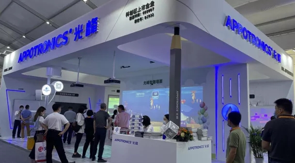 好博(中国)体育智能科技股份有限公司网站