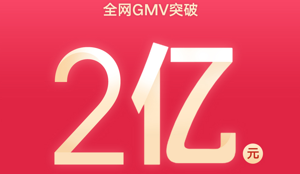 好博(中国)体育智能科技股份有限公司网站