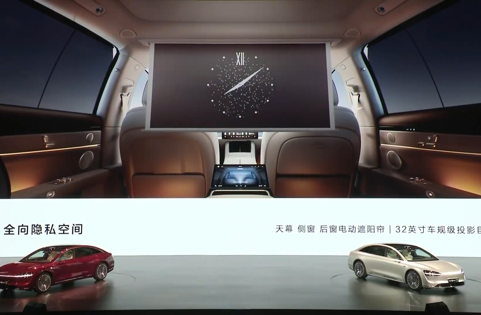 好博(中国)体育智能科技股份有限公司网站