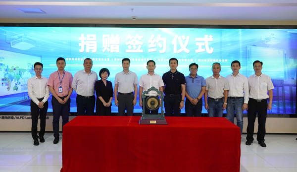 好博(中国)体育智能科技股份有限公司网站