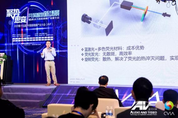 好博(中国)体育智能科技股份有限公司网站