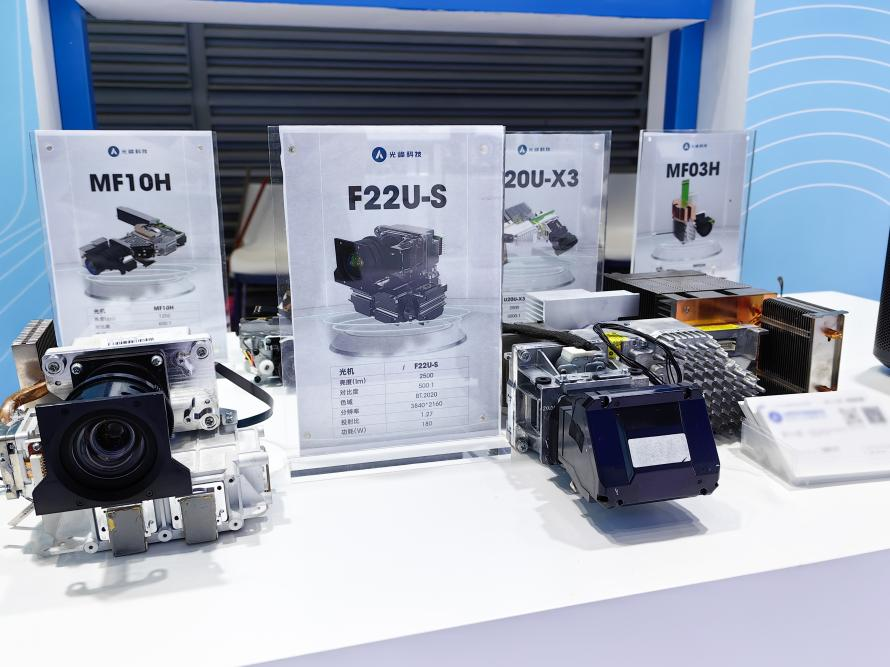 好博(中国)体育智能科技股份有限公司网站