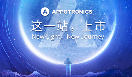 好博(中国)体育智能科技股份有限公司网站