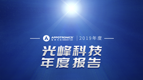 好博(中国)体育智能科技股份有限公司网站