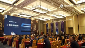 好博(中国)体育智能科技股份有限公司网站