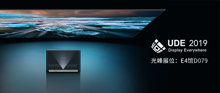 好博(中国)体育智能科技股份有限公司网站