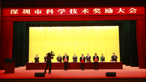 好博(中国)体育智能科技股份有限公司网站