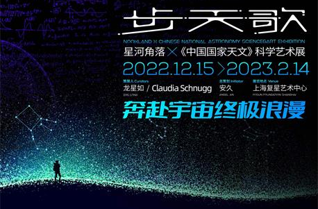 好博(中国)体育智能科技股份有限公司网站