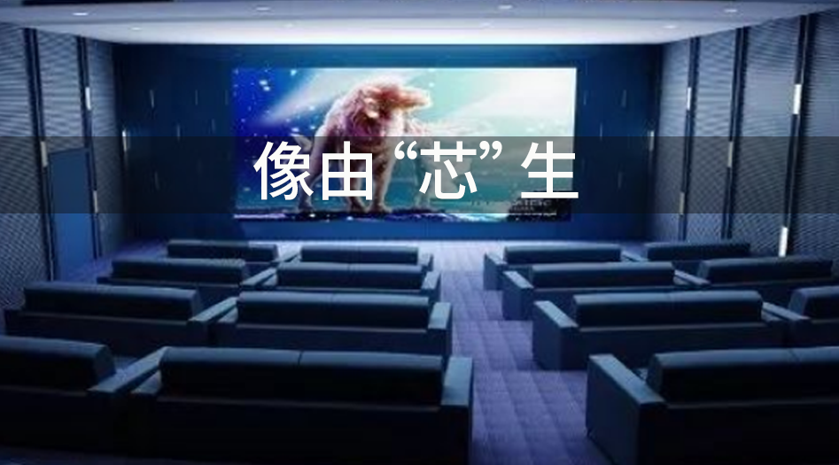 好博(中国)体育智能科技股份有限公司网站