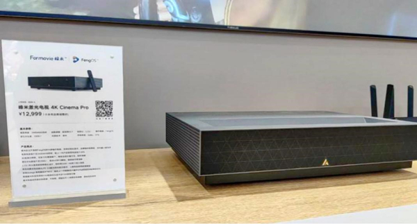 好博(中国)体育智能科技股份有限公司网站