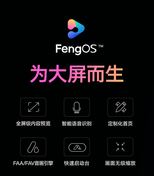 好博(中国)体育智能科技股份有限公司网站