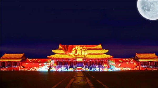 好博(中国)体育智能科技股份有限公司网站