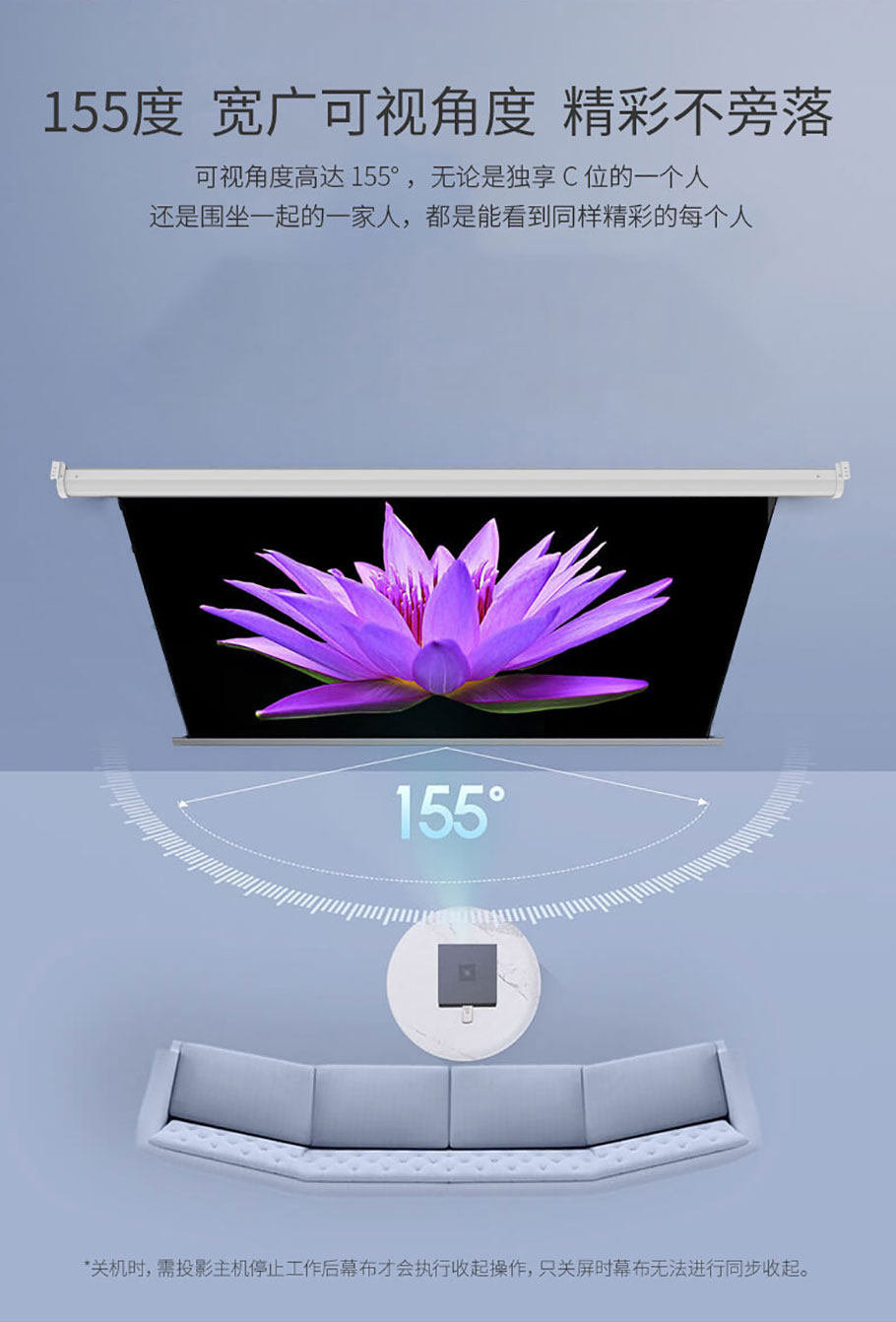 好博(中国)体育智能科技股份有限公司网站