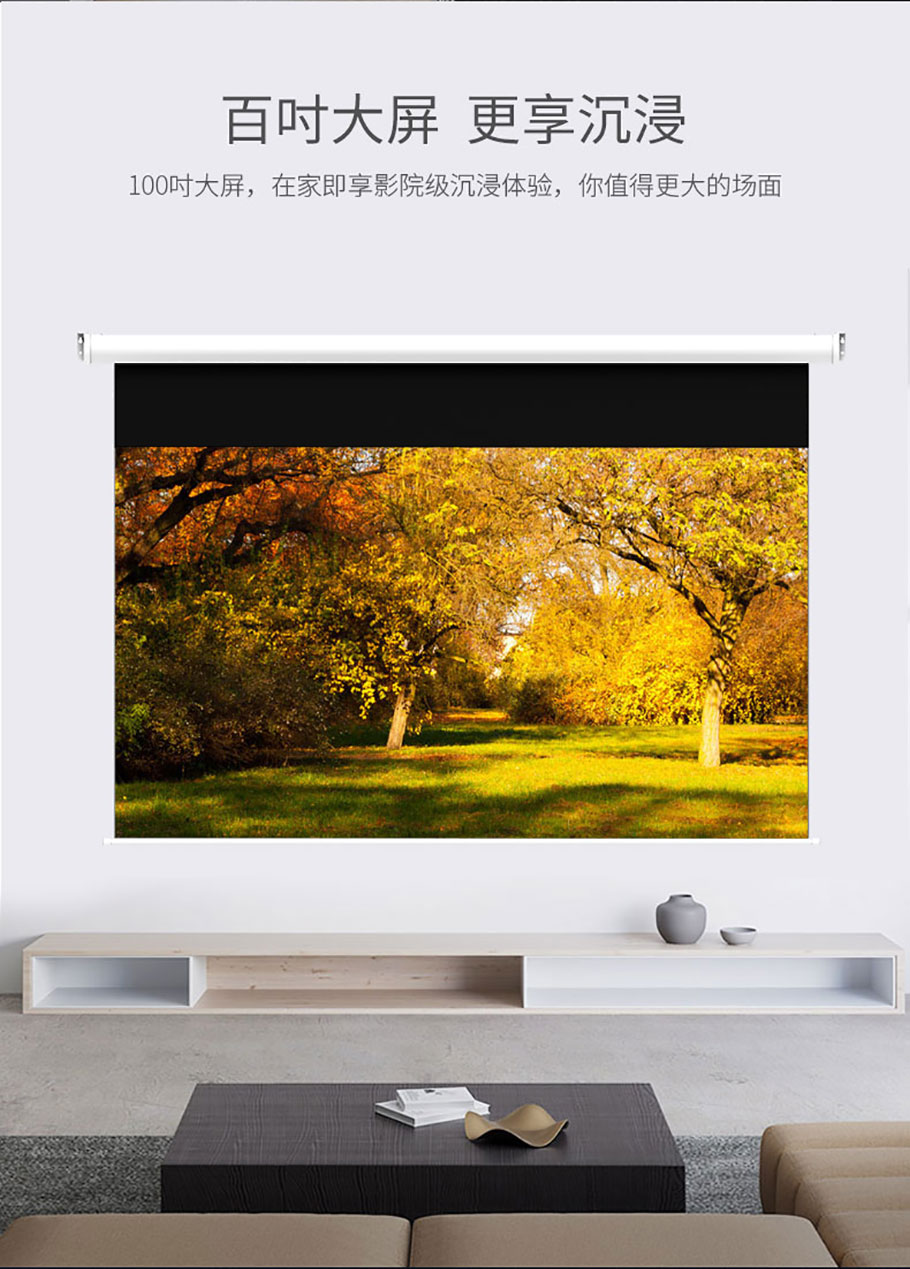 好博(中国)体育智能科技股份有限公司网站