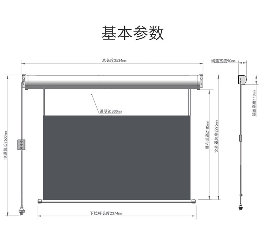 好博(中国)体育智能科技股份有限公司网站