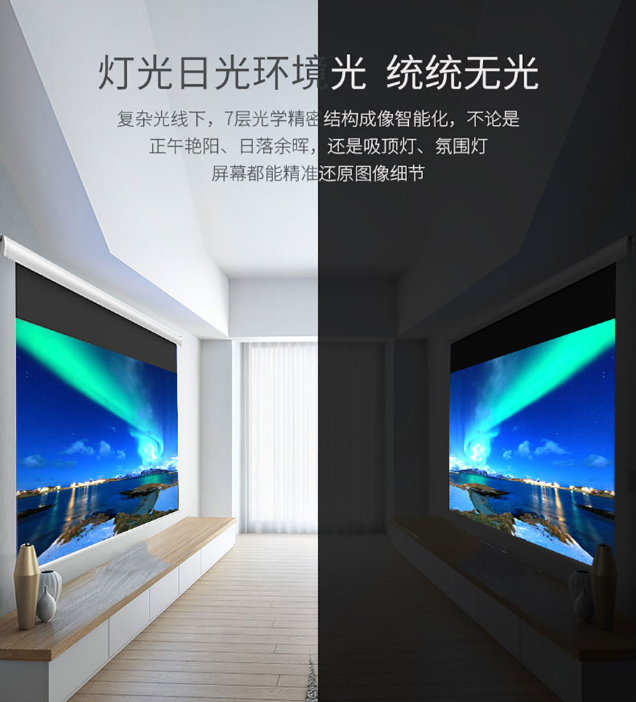 好博(中国)体育智能科技股份有限公司网站