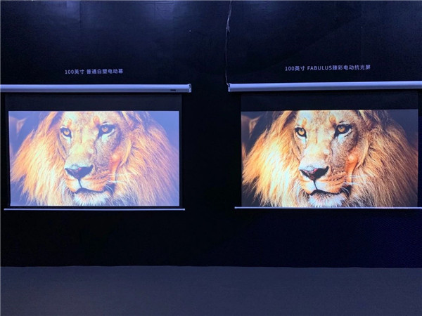 好博(中国)体育智能科技股份有限公司网站