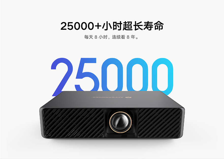 好博(中国)体育智能科技股份有限公司网站