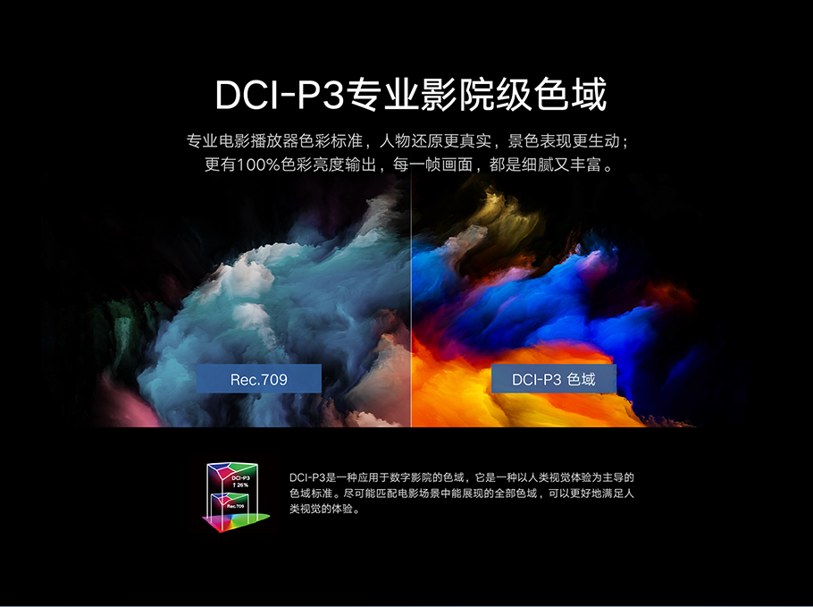 好博(中国)体育智能科技股份有限公司网站