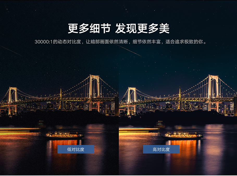 好博(中国)体育智能科技股份有限公司网站