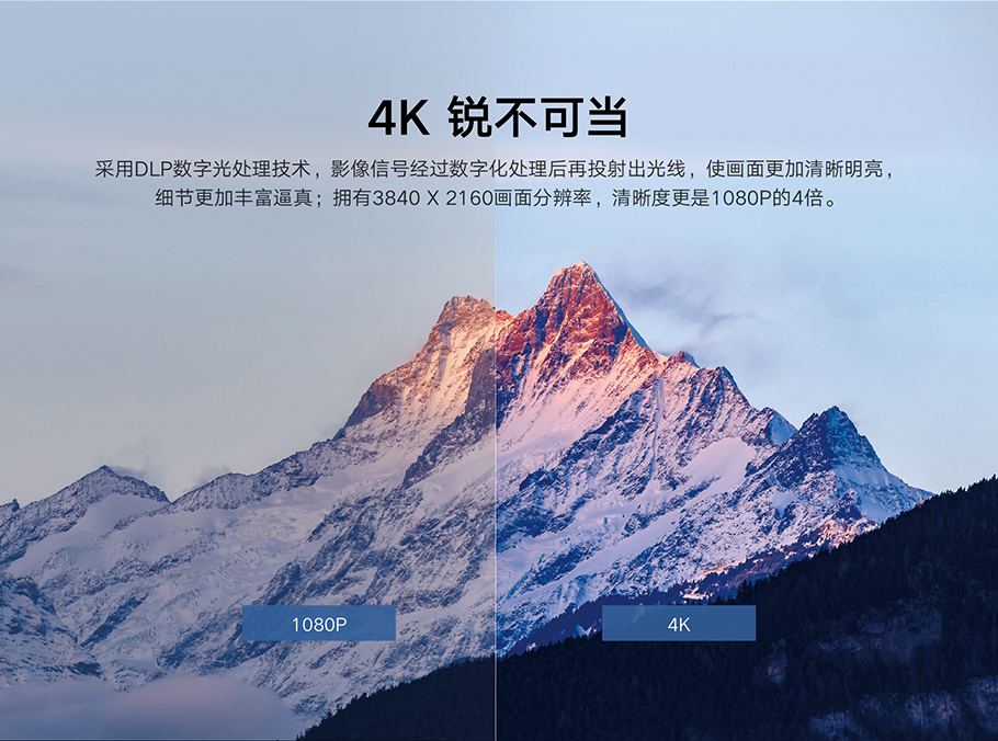 好博(中国)体育智能科技股份有限公司网站