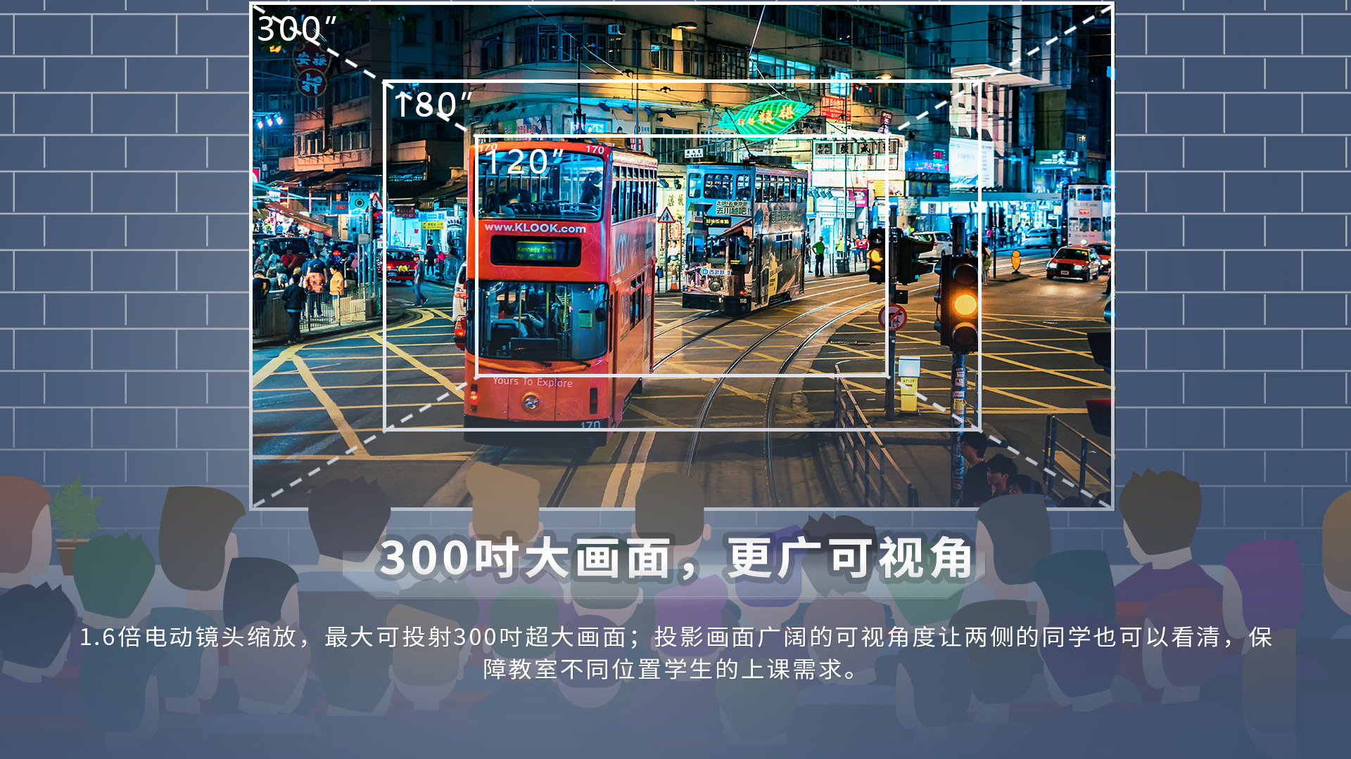 好博(中国)体育智能科技股份有限公司网站