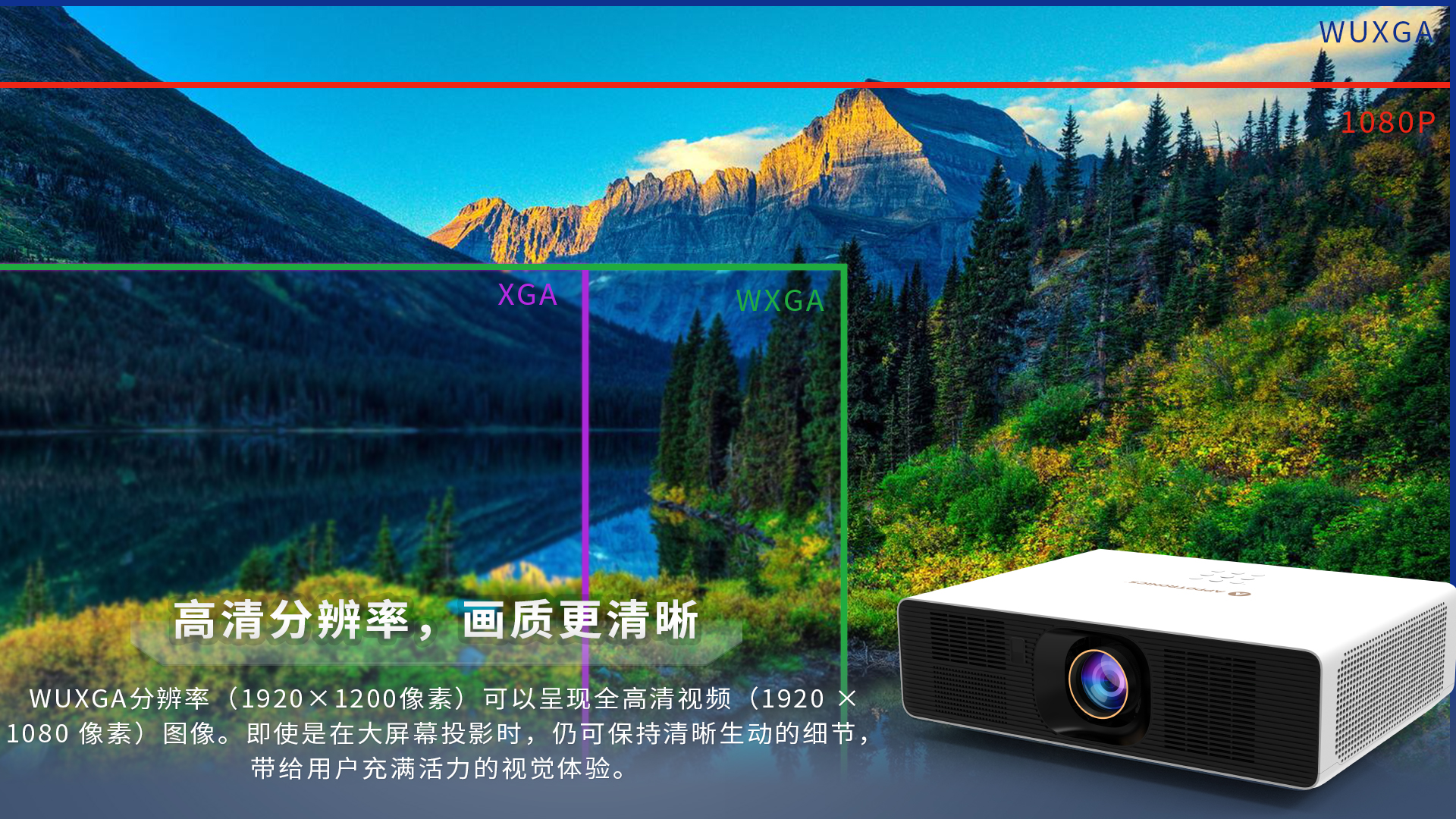 好博(中国)体育智能科技股份有限公司网站